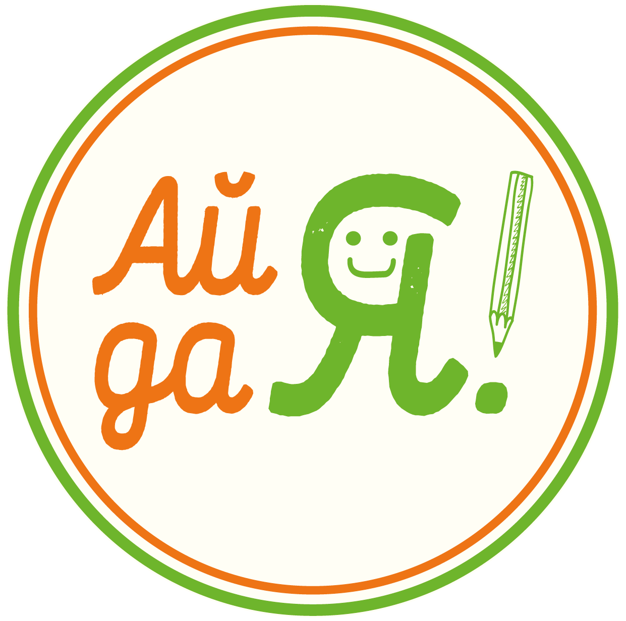 Ай да Я!